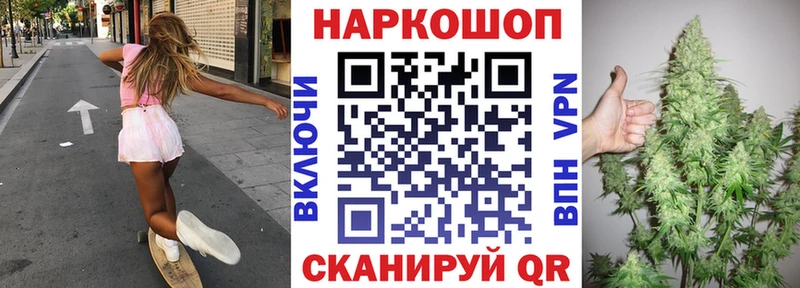 НБОМе Ува