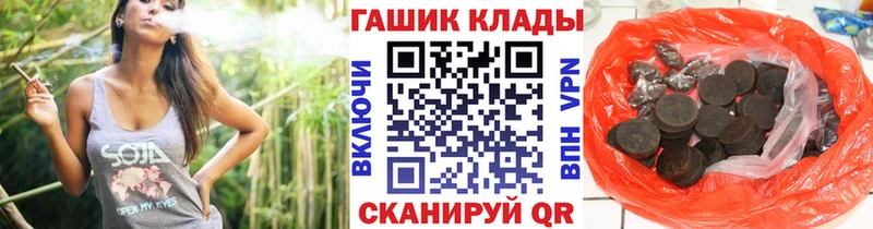 Купить  Ува  ГАШ Premium 