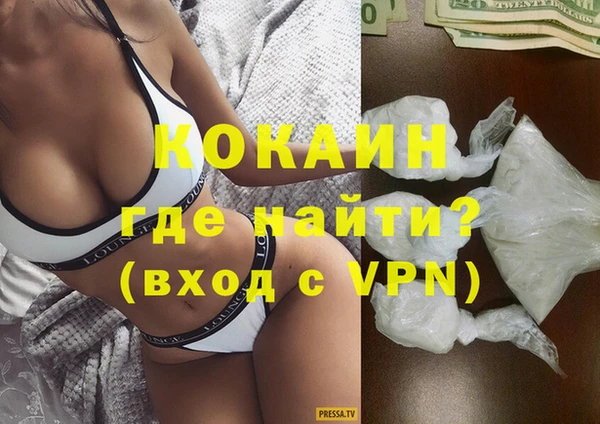 apvp Горнозаводск