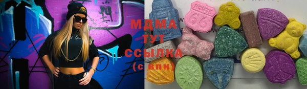 apvp Горнозаводск