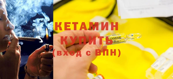 apvp Горнозаводск