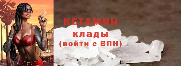 apvp Горнозаводск