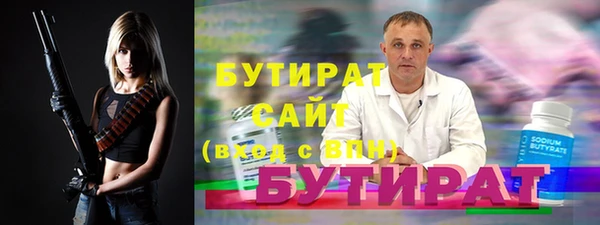 apvp Горнозаводск