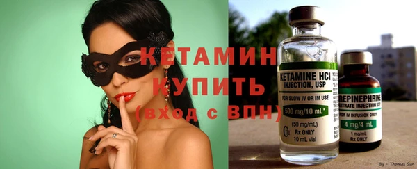 apvp Горнозаводск