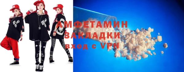 дживик Горняк