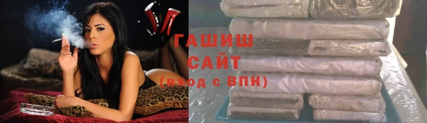 apvp Горнозаводск