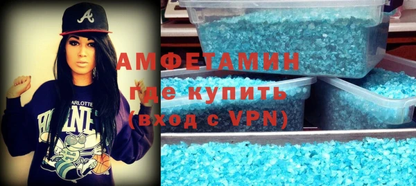 дживик Горняк