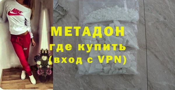 apvp Горнозаводск
