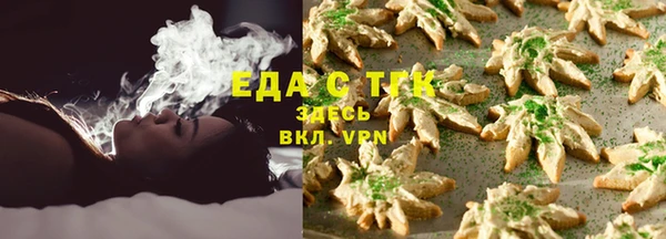 apvp Горнозаводск