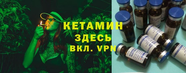 apvp Горнозаводск