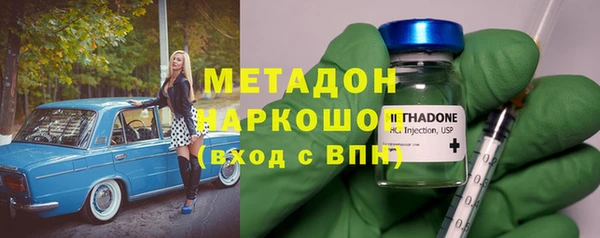 apvp Горнозаводск