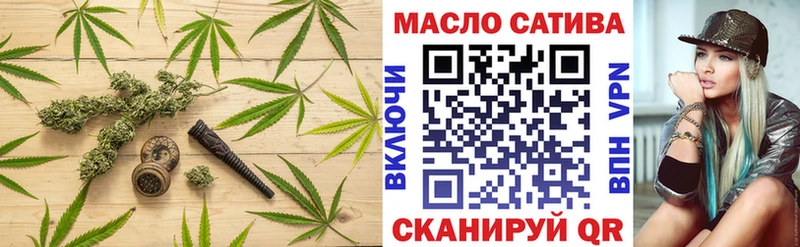 Купить закладки  Ува  Дистиллят ТГК THC oil 